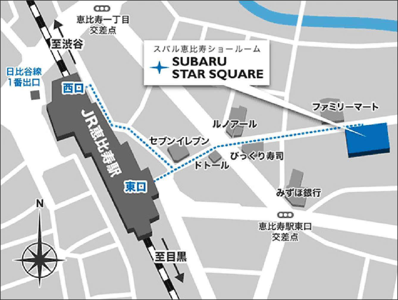 アクセスマップ