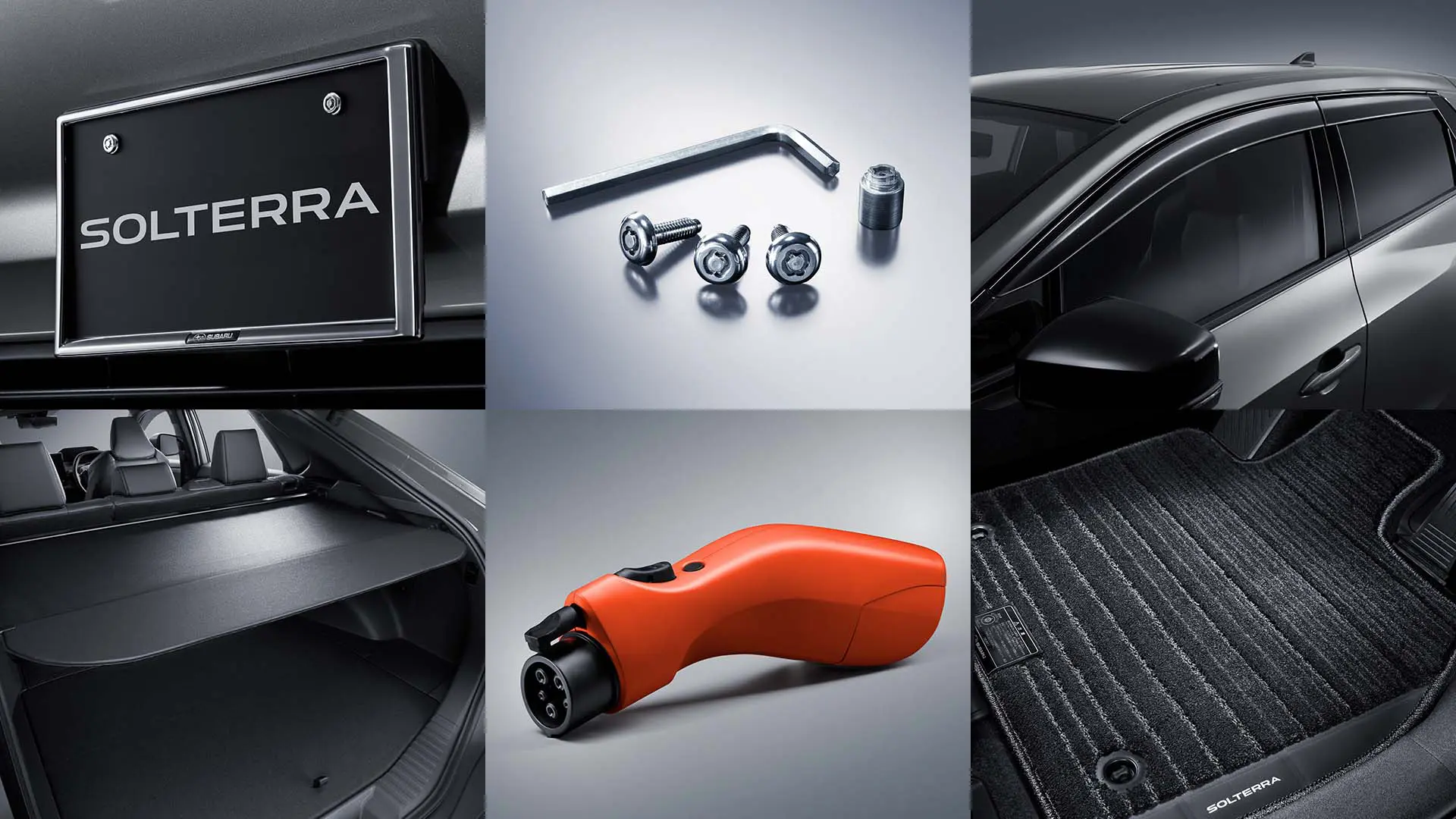 ソルテラ　ベースキット