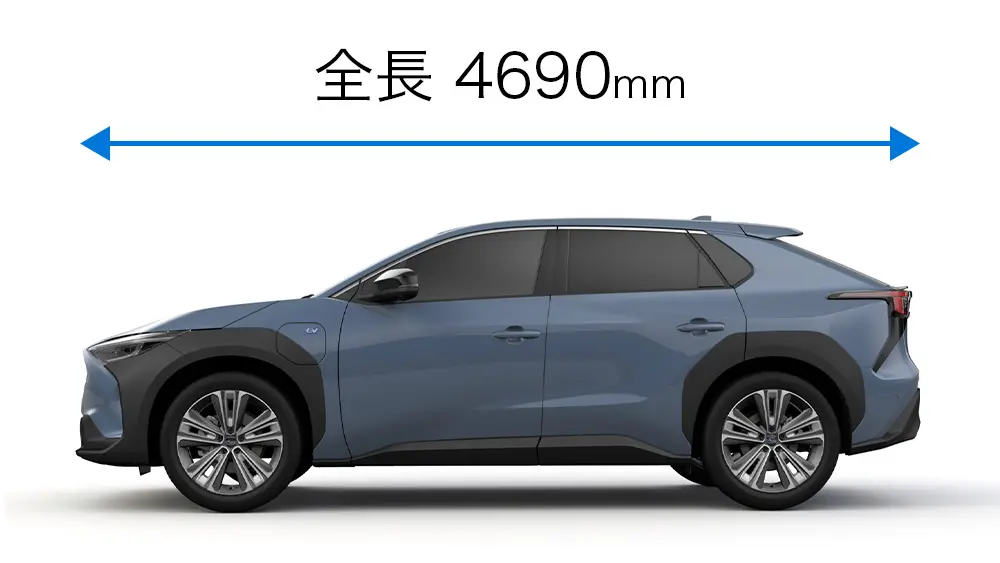全長4,690mm車体横からの図