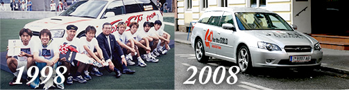 スバル 1998年、2008年、スバルの提供するフィシャルカーの前で。