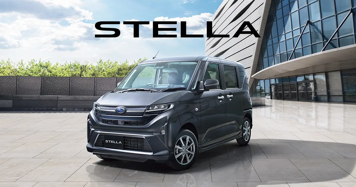 ＳＴＥＲＡ（ステラ）　２０１７年８月４日号 STERA（ステラ） 2017年8月4日号 スバル ステラ(2017
