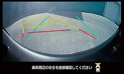 ステラ　フロントワイドビュー