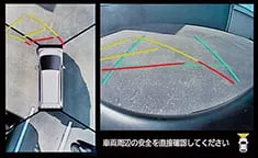 ステラ　トップ＆フロントビュー