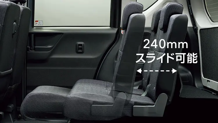 ステラ リヤシート左右分割ロングスライド