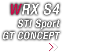 WRX S4 STI Sport GT CONCEPT_TITLE＜SUBARU大阪オートメッセ2020＞