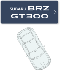 SUBARU BRZ GT300_BOOTH MAP＜SUBARU東京モーターショー2019＞
