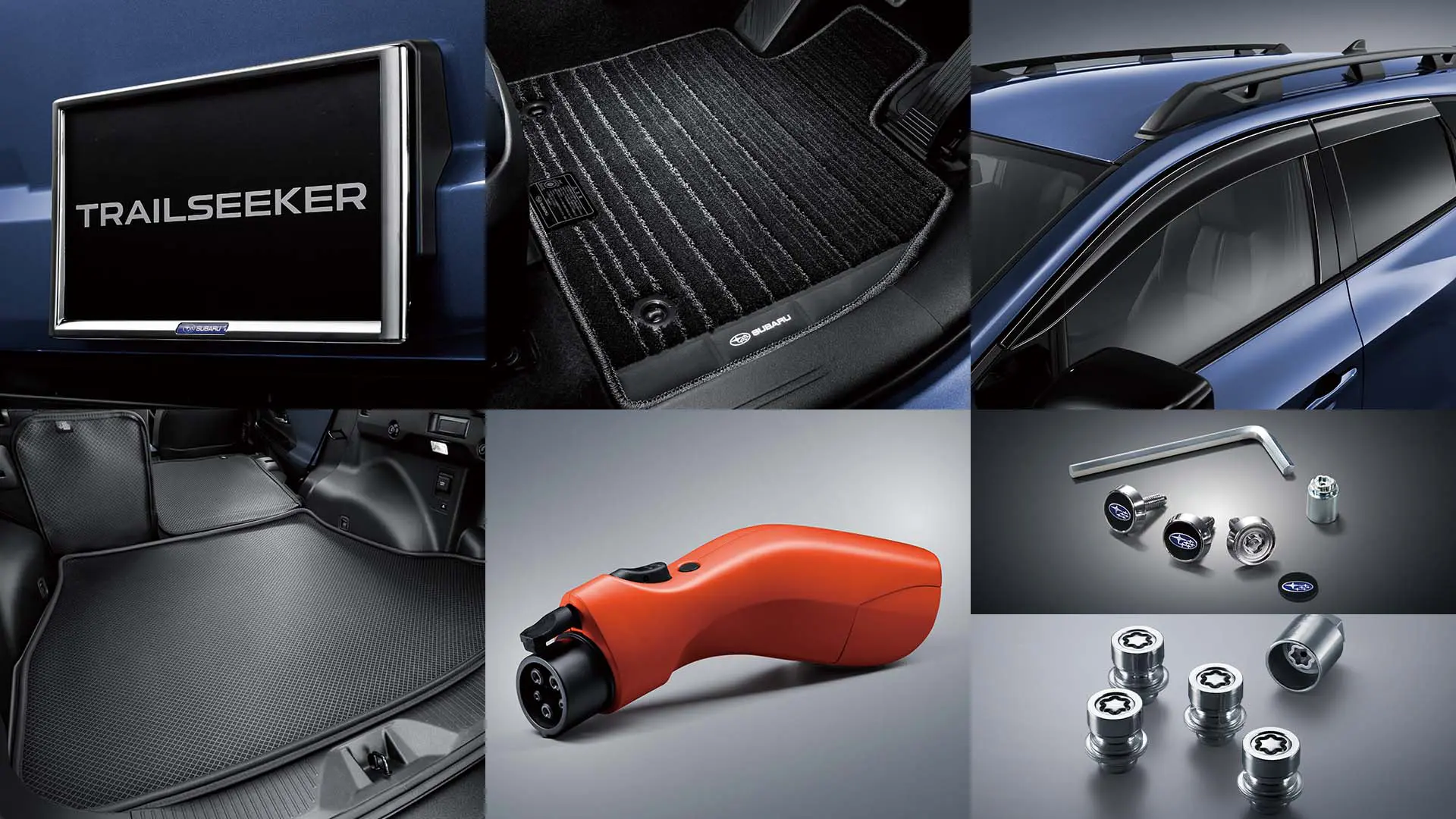 トレイルシーカー ベースキット