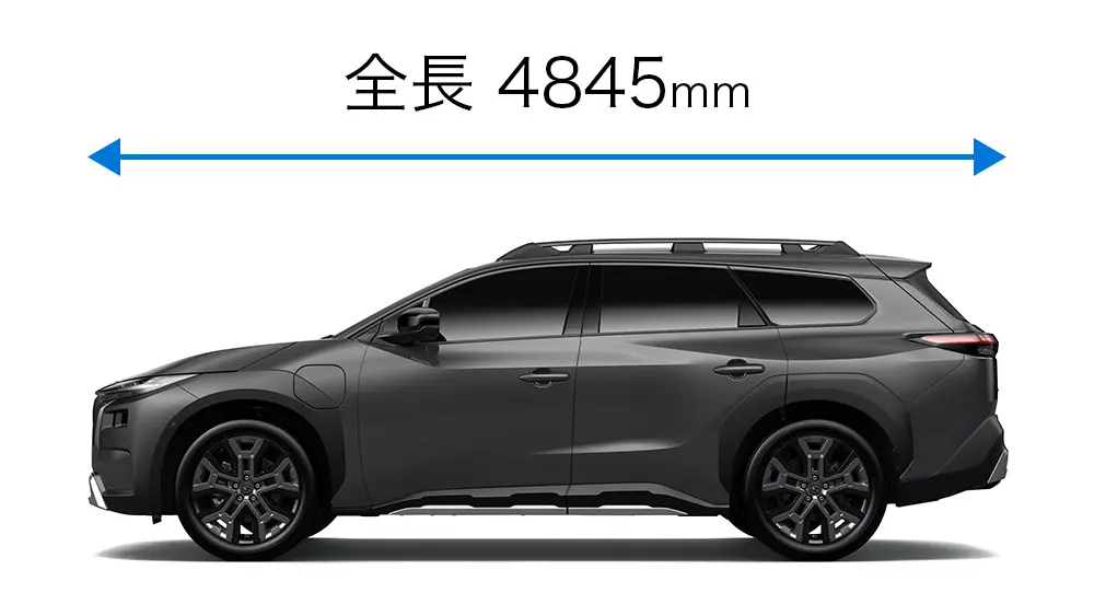 全長4690mm車体横からの図