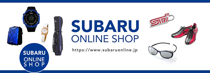 オンラインショップ