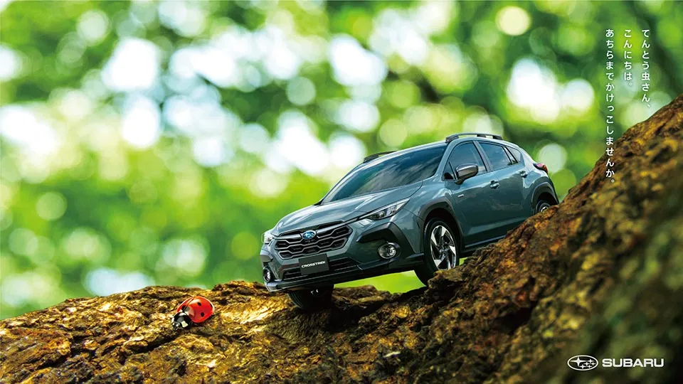 SUBARU 2023年5・6月カレンダー