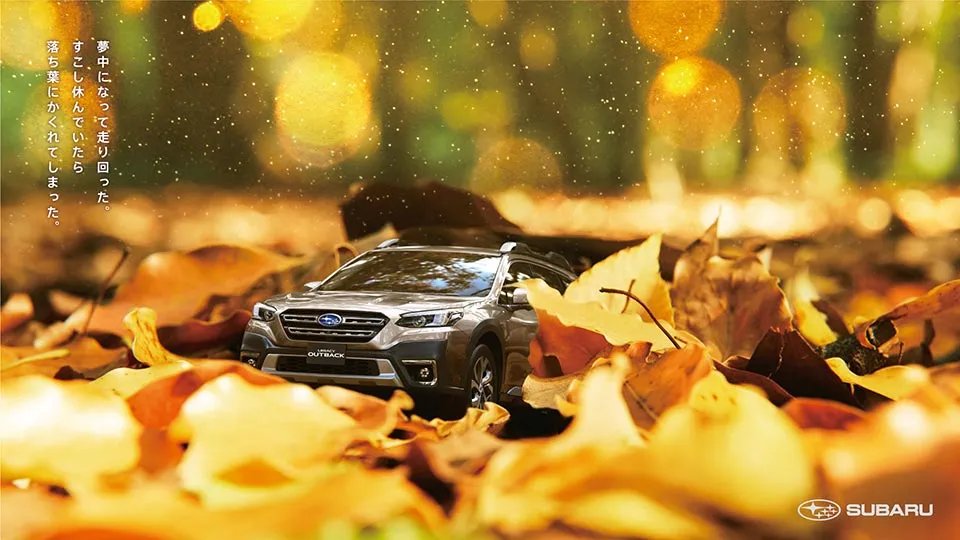 SUBARU 2023年9・10月カレンダー