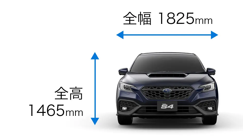 全長幅1,825mm、全高1,465mm車体前からの図