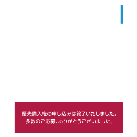 WRX STI EJ20 Final Edition